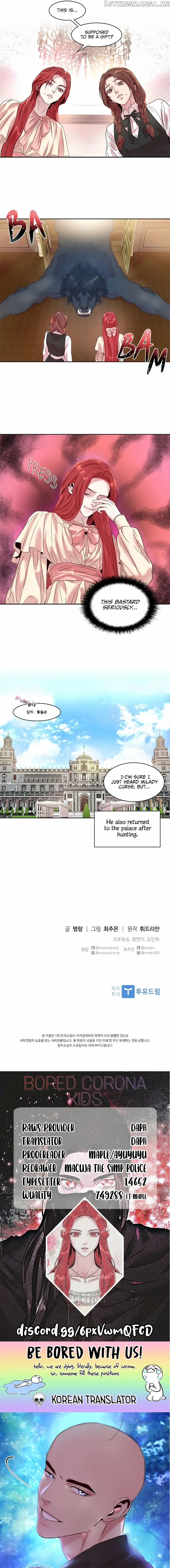 Read Aideen Manga Online