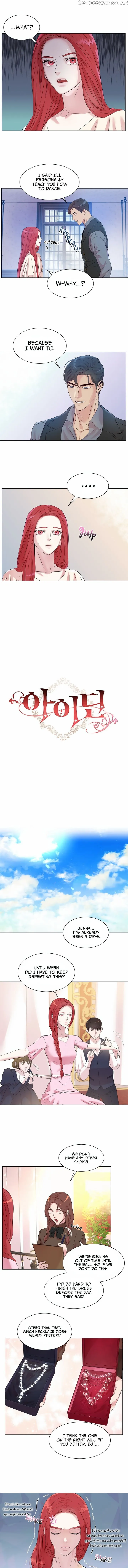 Read Aideen Manga Online