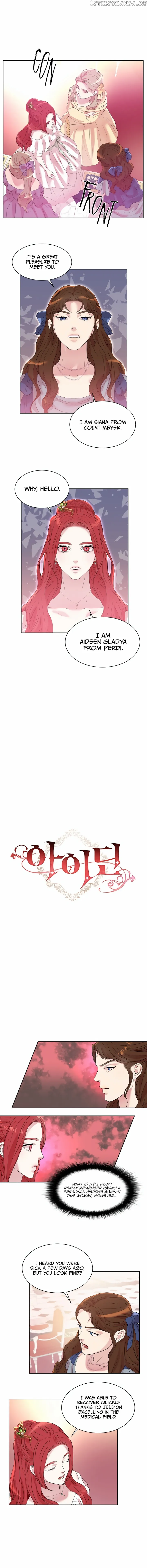 Read Aideen Manga Online