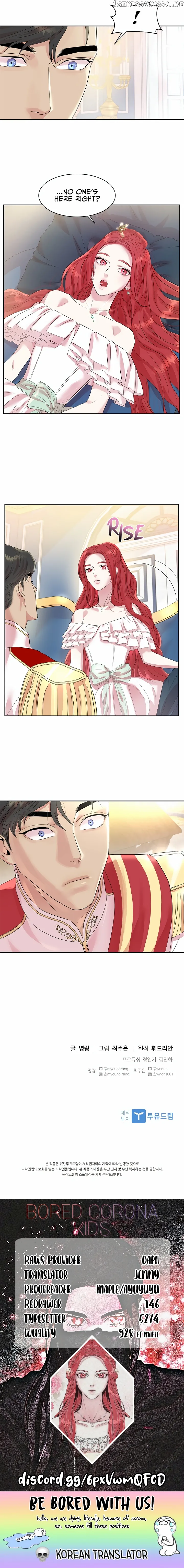 Read Aideen Manga Online
