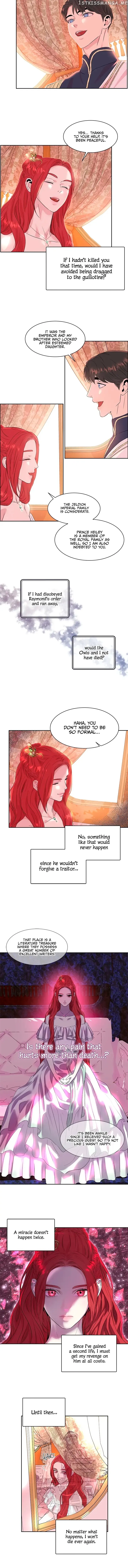 Read Aideen Manga Online