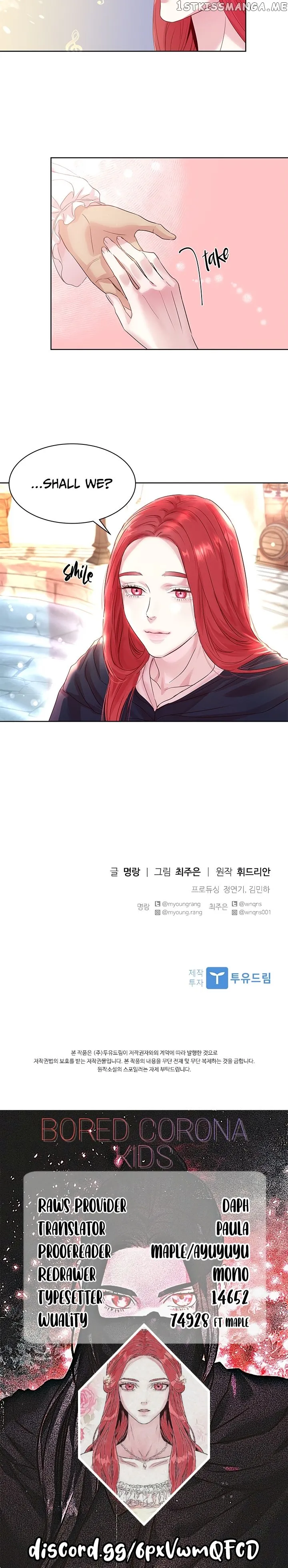 Read Aideen Manga Online