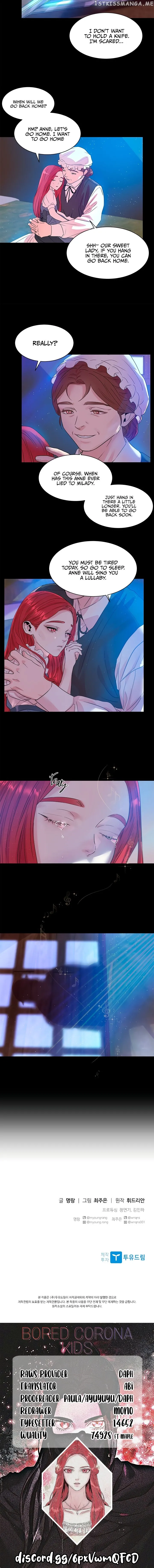 Read Aideen Manga Online