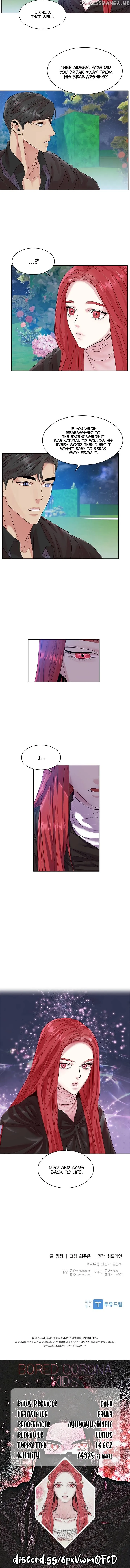 Read Aideen Manga Online