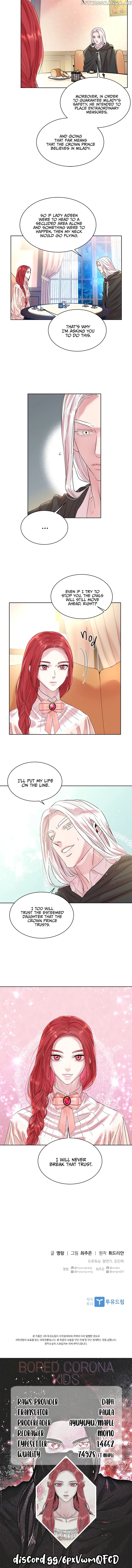 Read Aideen Manga Online