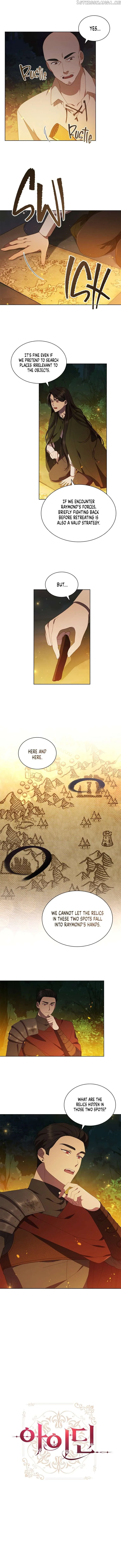Read Aideen Manga Online