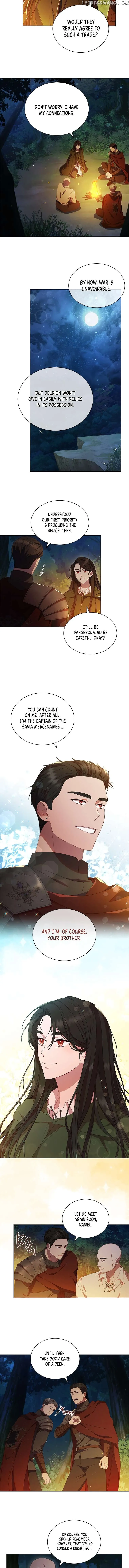 Read Aideen Manga Online