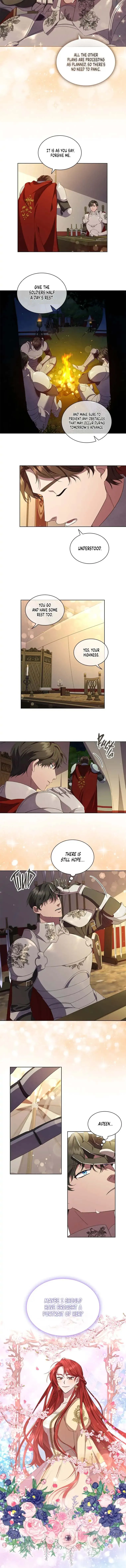 Read Aideen Manga Online
