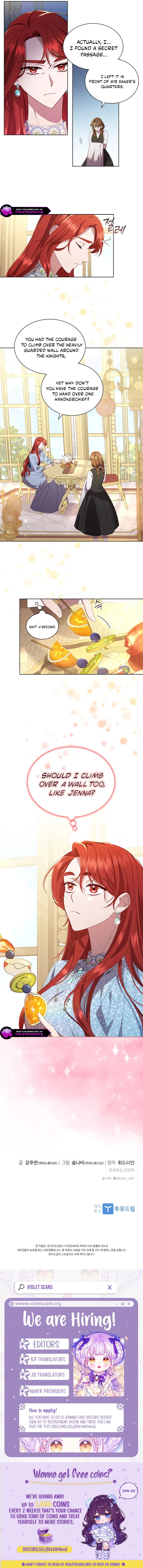 Read Aideen Manga Online