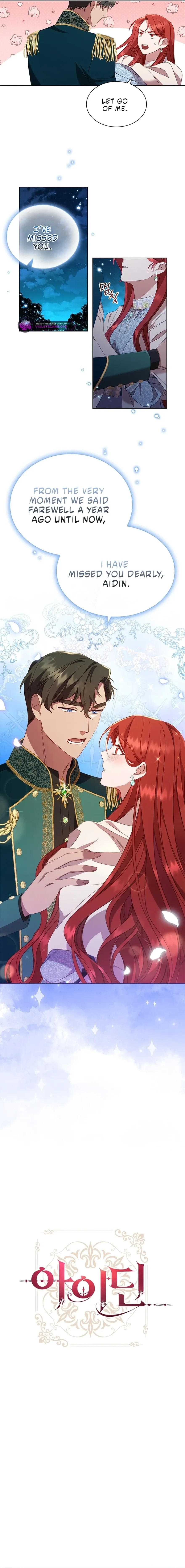 Read Aideen Manga Online