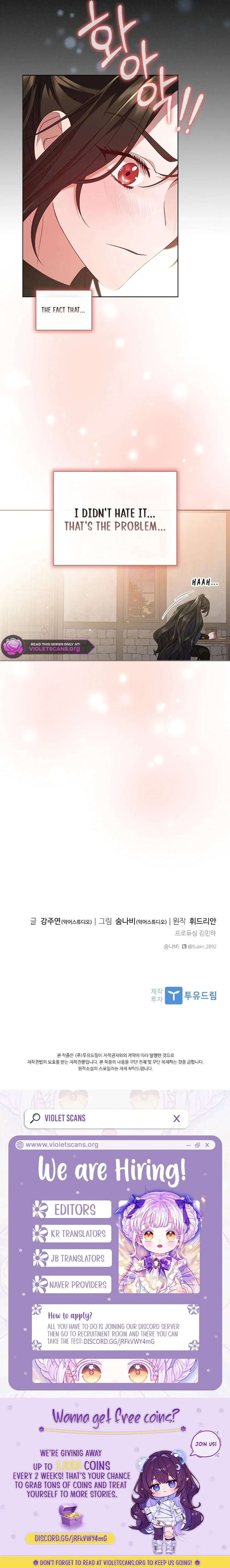 Read Aideen Manga Online