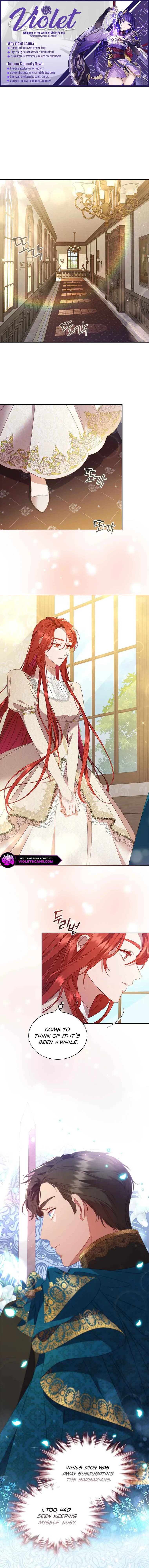 Read Aideen Manga Online