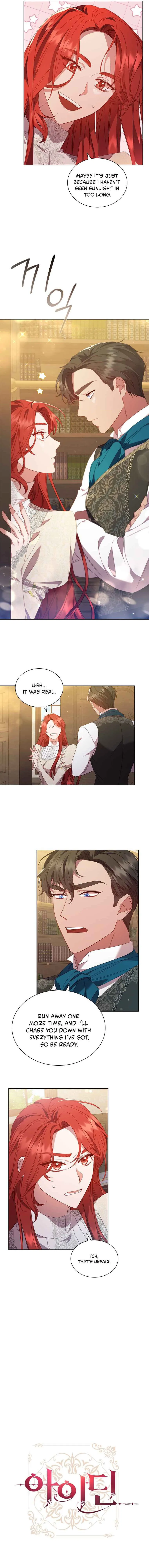 Read Aideen Manga Online