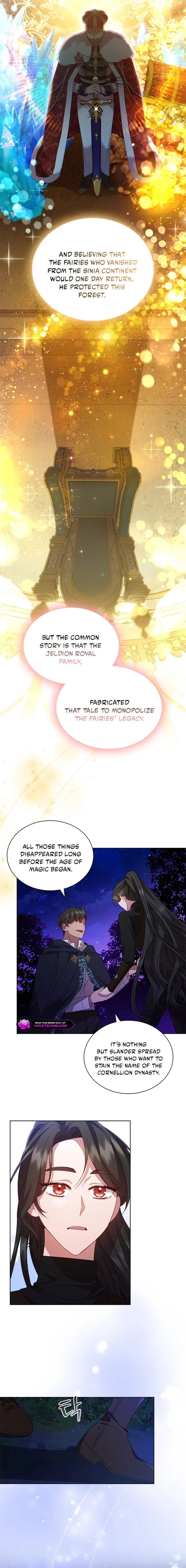 Read Aideen Manga Online