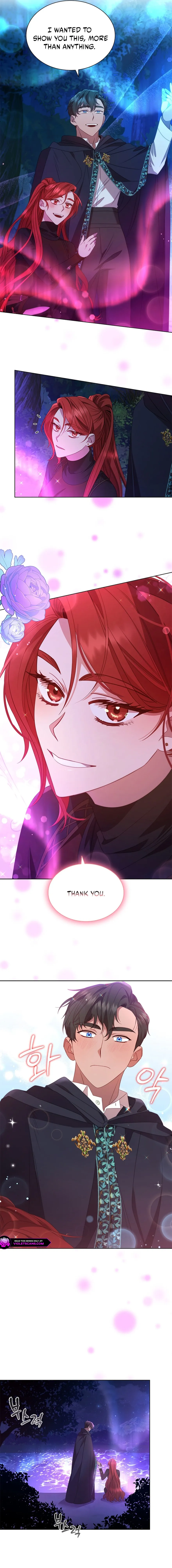 Read Aideen Manga Online