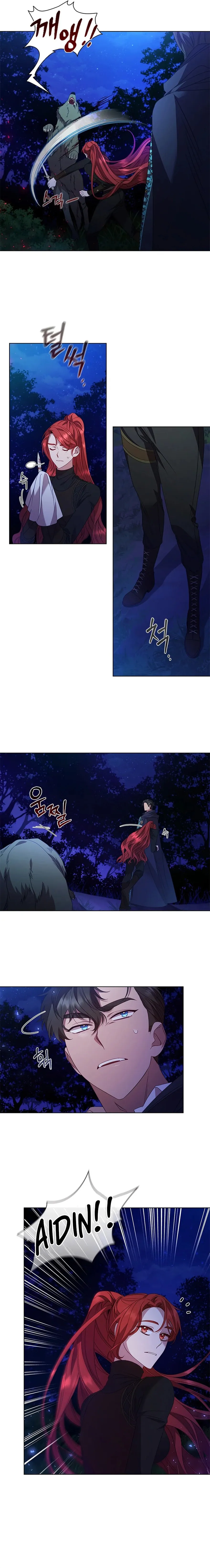 Read Aideen Manga Online