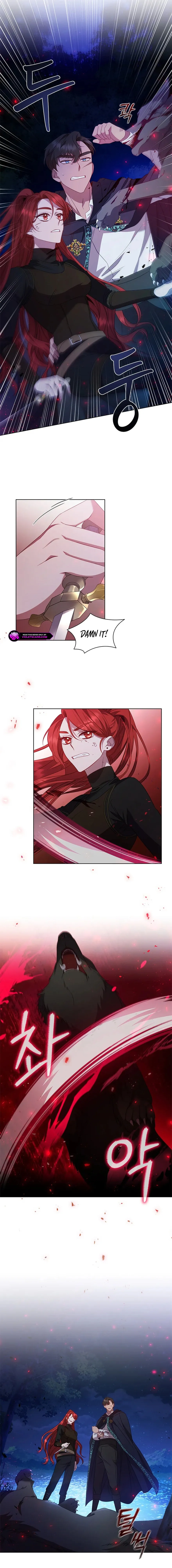 Read Aideen Manga Online