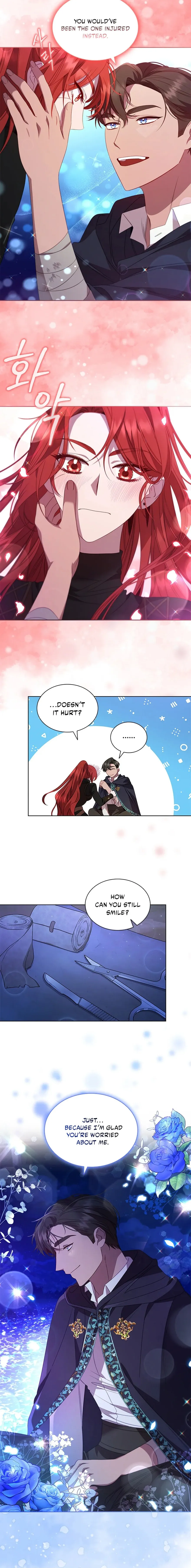 Read Aideen Manga Online