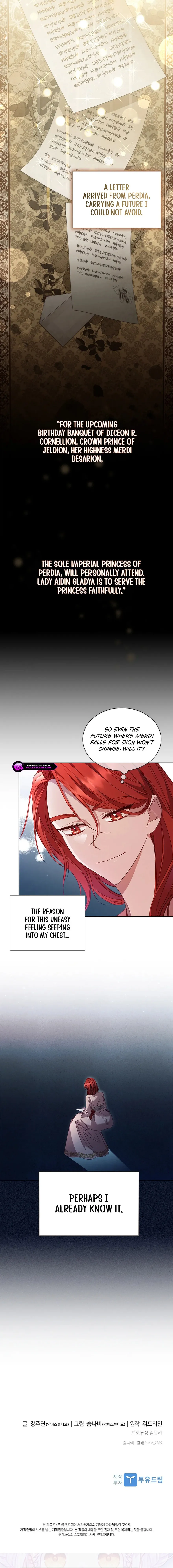Read Aideen Manga Online