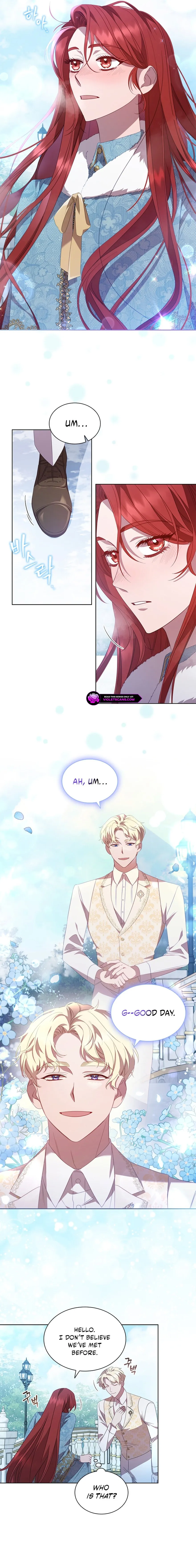Read Aideen Manga Online