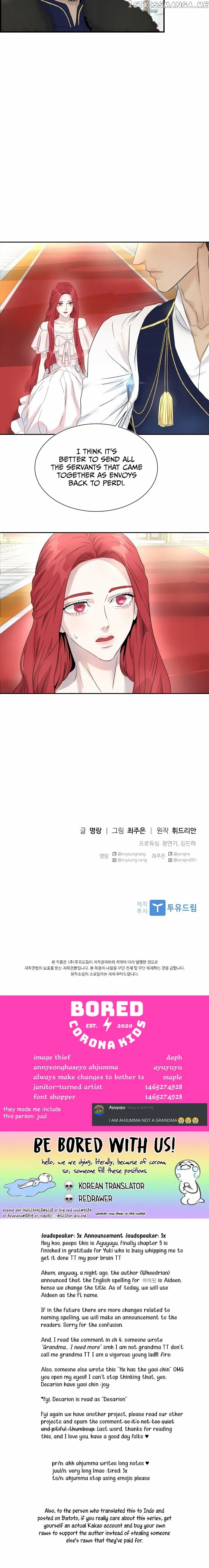 Read Aideen Manga Online