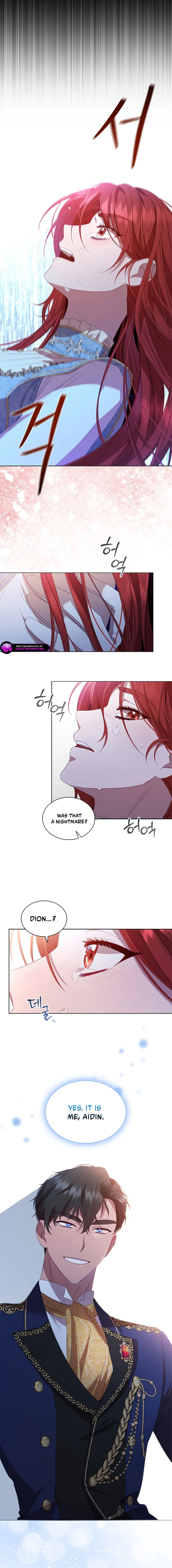 Read Aideen Manga Online
