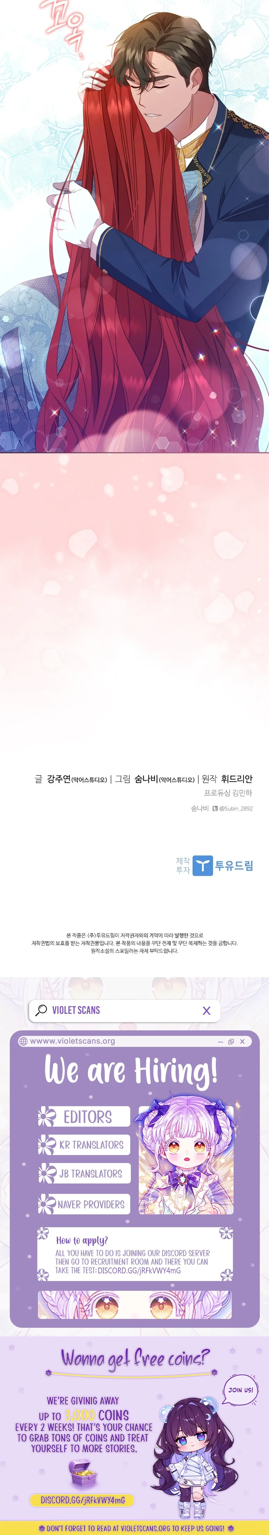 Read Aideen Manga Online