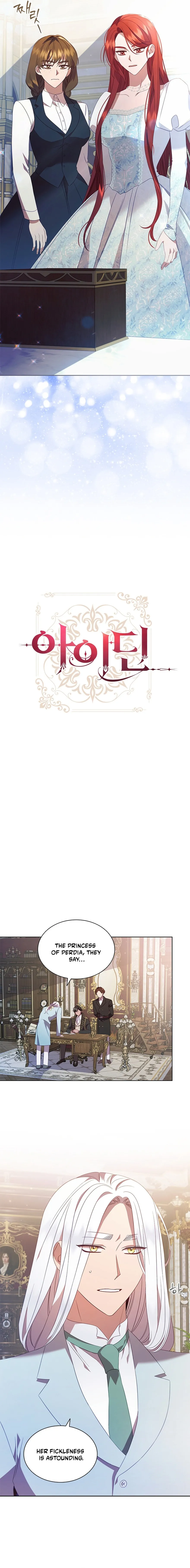 Read Aideen Manga Online