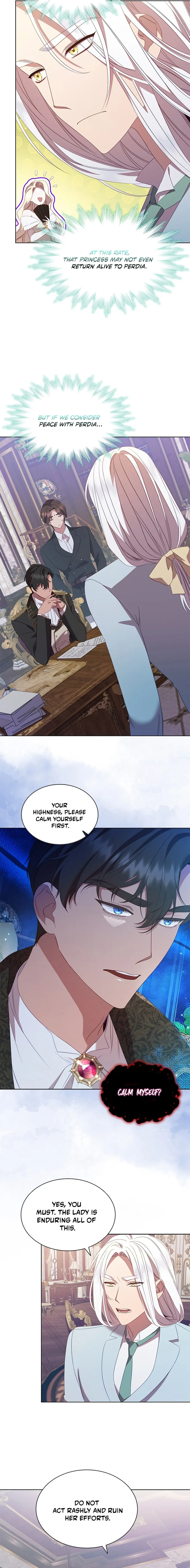 Read Aideen Manga Online