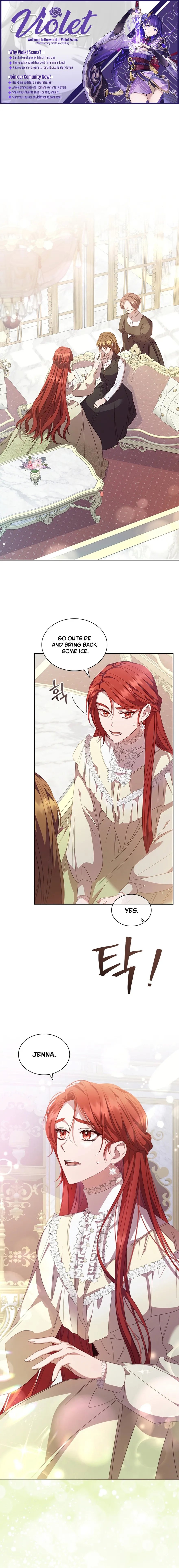 Read Aideen Manga Online