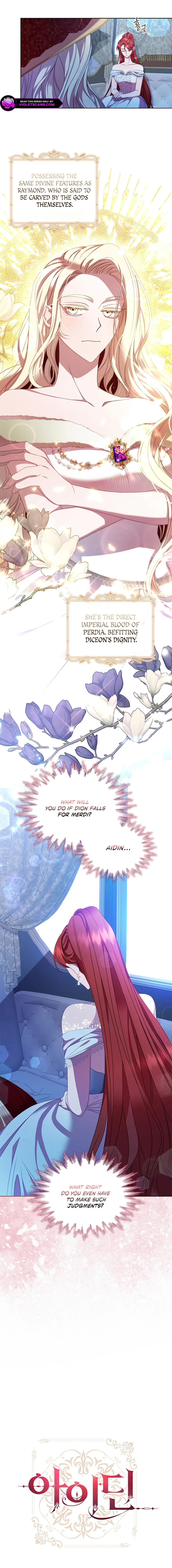 Read Aideen Manga Online