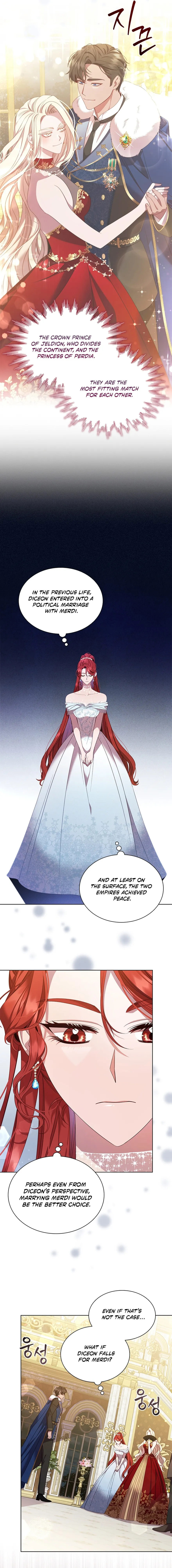 Read Aideen Manga Online