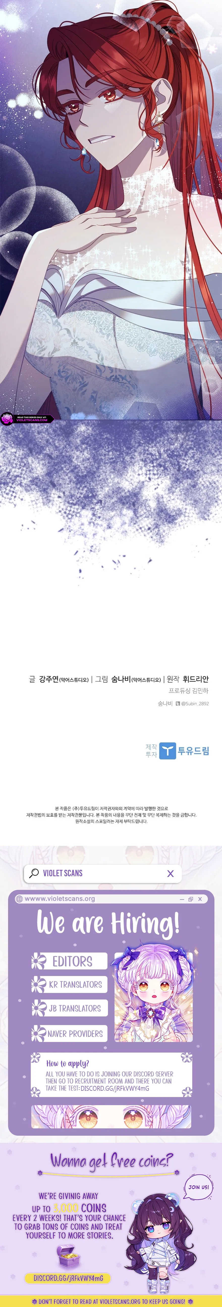 Read Aideen Manga Online