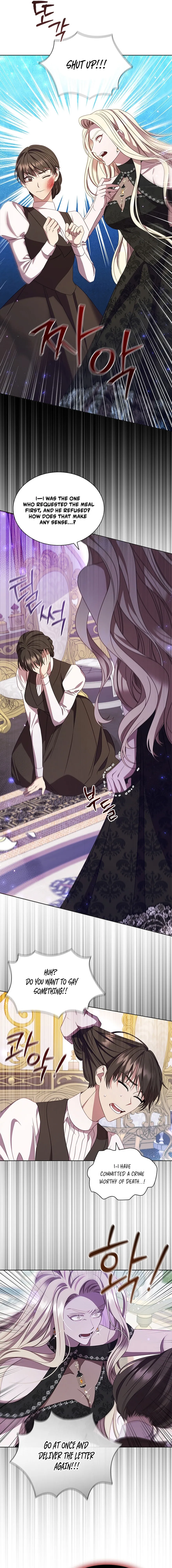 Read Aideen Manga Online