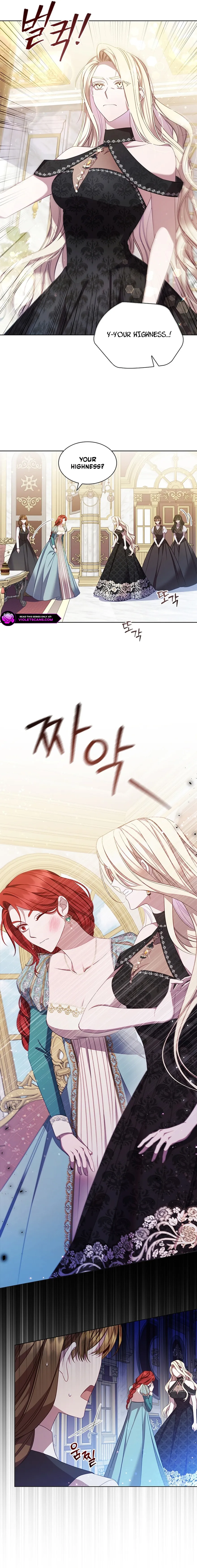 Read Aideen Manga Online