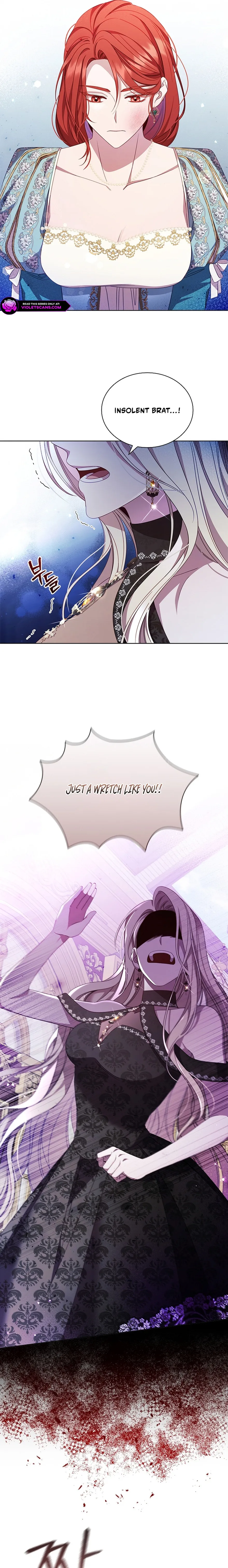 Read Aideen Manga Online
