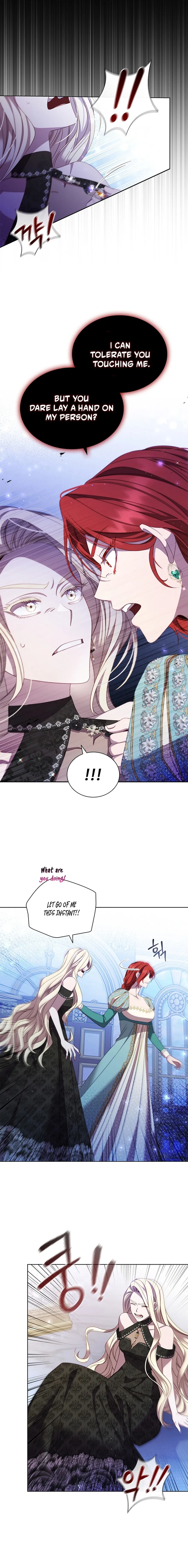 Read Aideen Manga Online