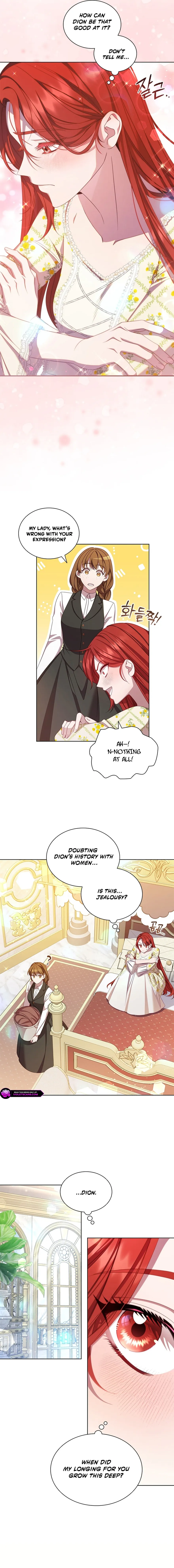 Read Aideen Manga Online