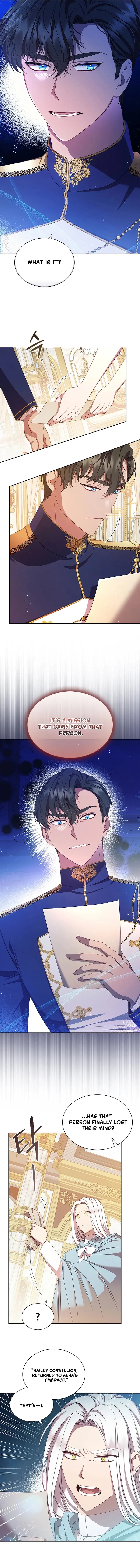 Read Aideen Manga Online