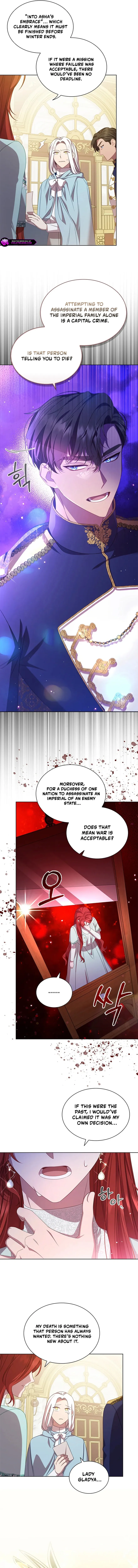 Read Aideen Manga Online