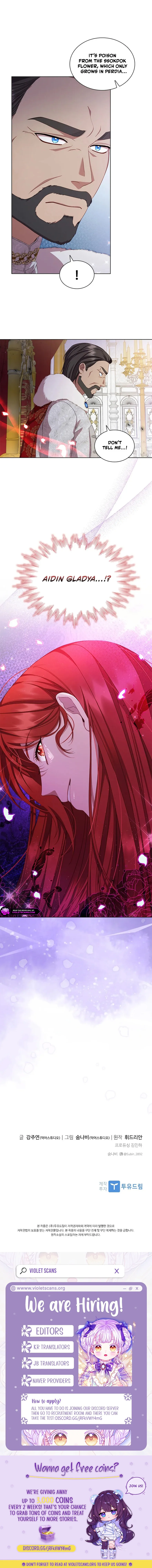 Read Aideen Manga Online