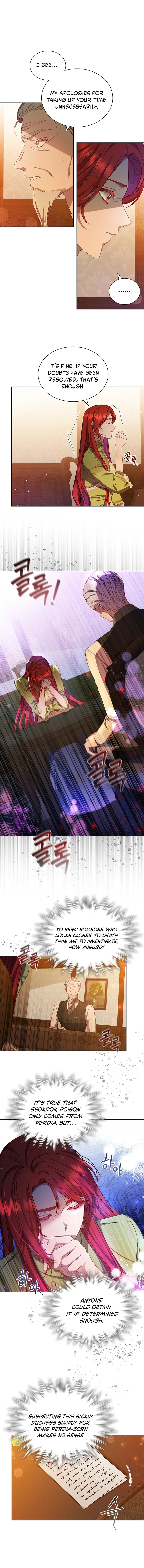 Read Aideen Manga Online
