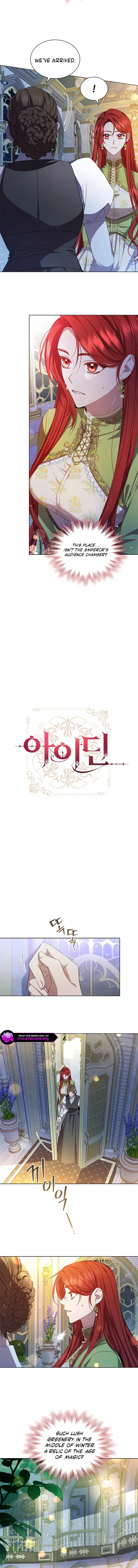 Read Aideen Manga Online