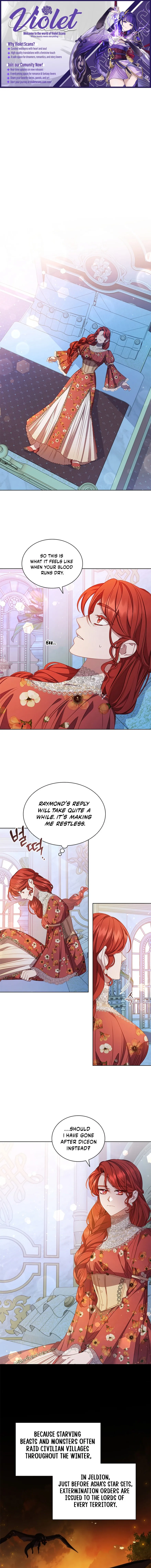 Read Aideen Manga Online