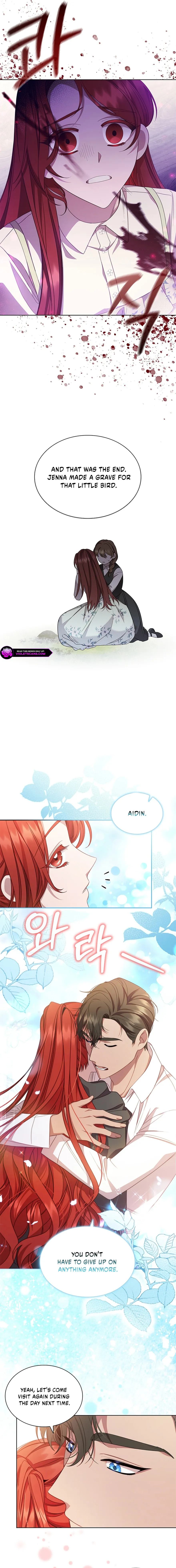 Read Aideen Manga Online