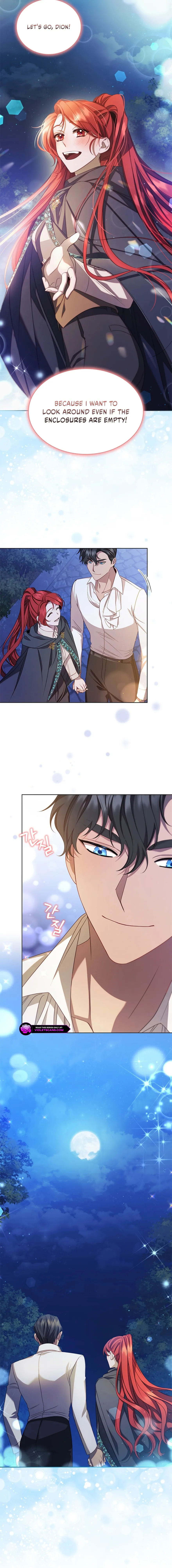 Read Aideen Manga Online
