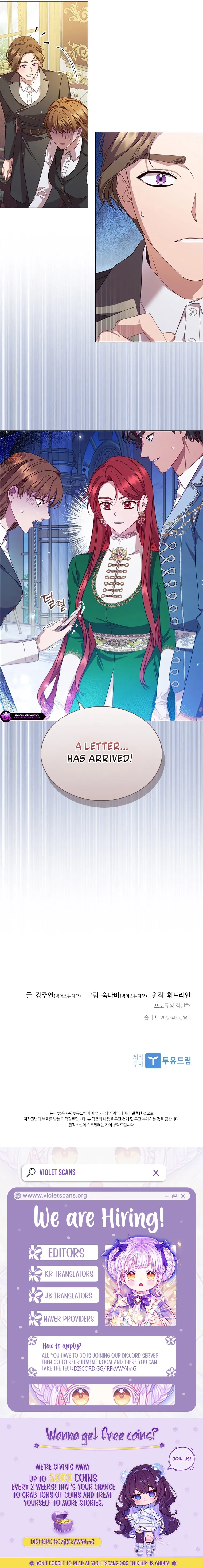 Read Aideen Manga Online