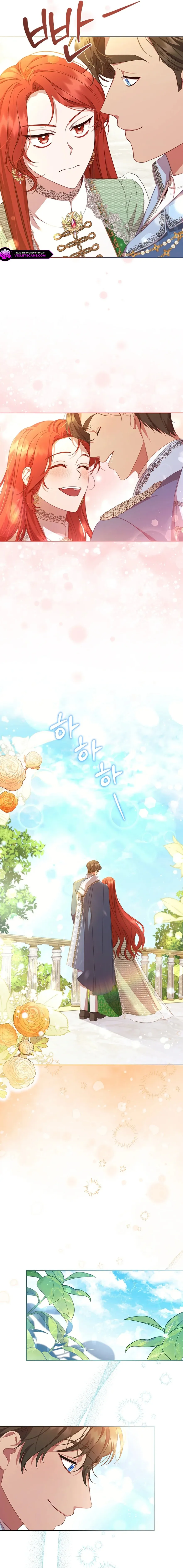 Read Aideen Manga Online