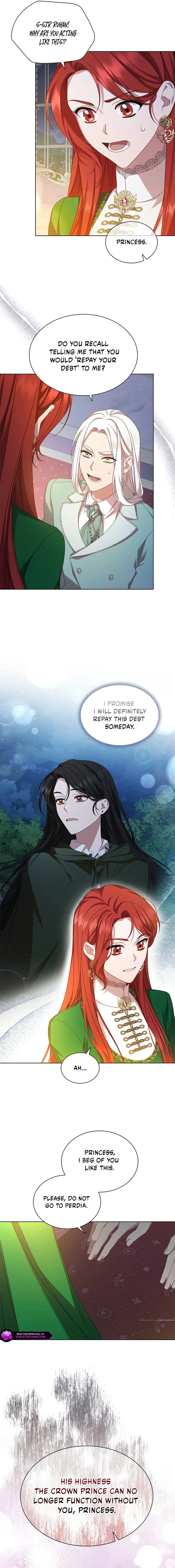 Read Aideen Manga Online