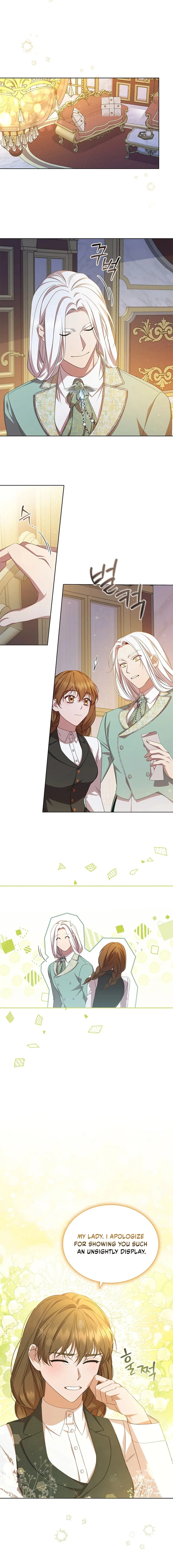 Read Aideen Manga Online